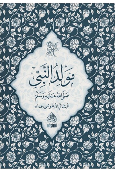 Haşimi Yayınevi Mevlida Melaye Bateyi / Kürtçe Mevlid