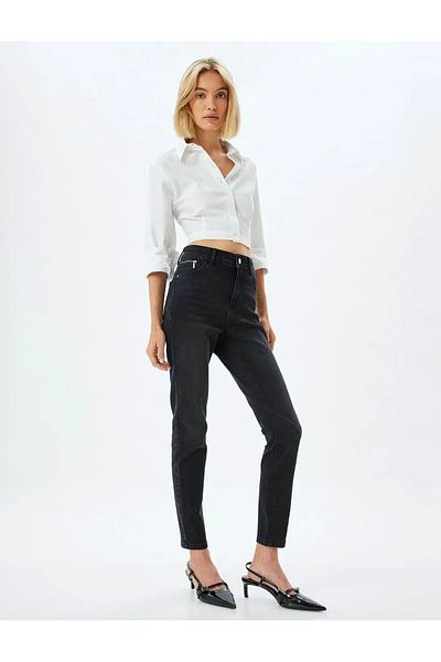 Koton High Waisted Jeans Skinny Leg Push up - Skinny Push up Fit Jeans