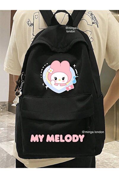 weywot Melody Cute Candy Double Printed School, Τάξη, Σακίδιο πλάτης με μπροσ...