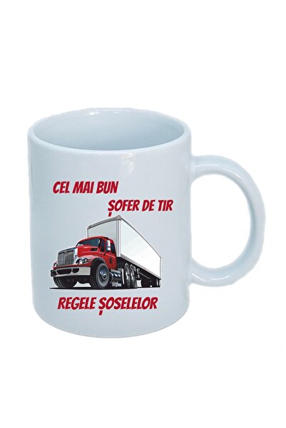 OEM Εξατομικευμένη λευκή κούπα "Ο καλύτερος οδηγός φορτηγού - Βασιλιάς των δρ...