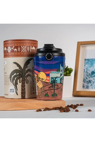 Fressko 12oz Chemistry Camel Ceramic Interior Cup