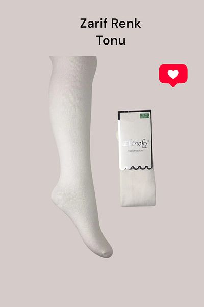 Ekinoks Children's Cotton Pantyhose 3 Pieces Cream