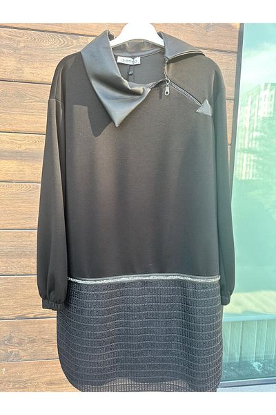 Otto Black Mesh and Leather Detailed Tunic