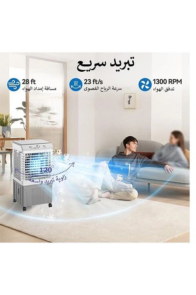 Cady One Desert cooler and air conditioner equipped with a large water tank with a capacity of 45 liters