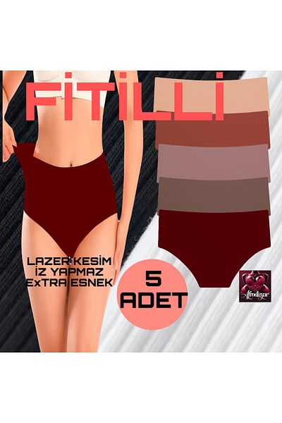 Afrodizyac 5 Pack High Waist Laser Cut Trophy Non-Marking Extra Stretchy Panties