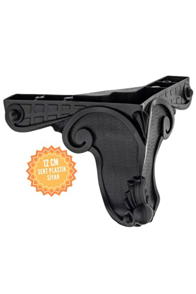 KOÇSAN Aslan 12 Cm Plastik Mobilya Ayağı, Lüks Metal Mobilya Ayak, Koltuk, Do...