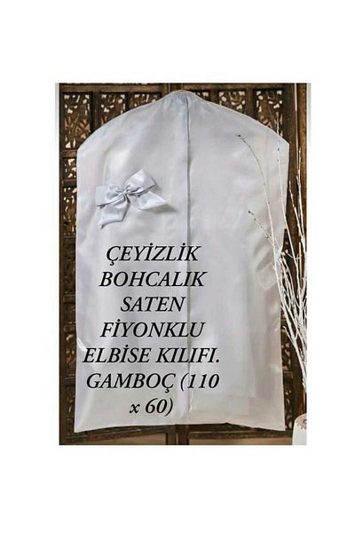 HMZ Textile Dowery Package Satin Fabric Bow Tie Dress Cover. Gambouche