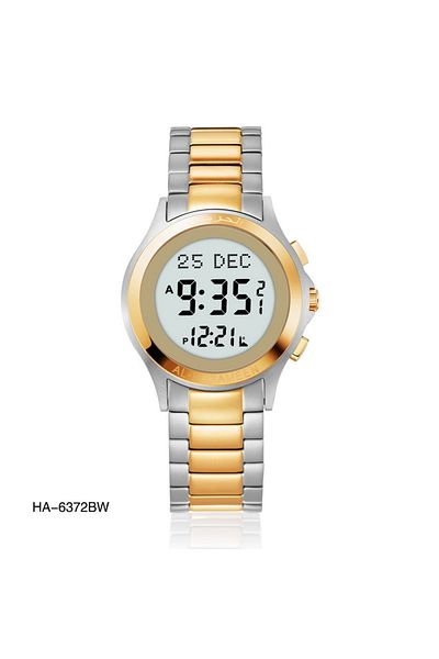 Alharameen Al-Harameen Watch, Model HA-6372, Men's, Size 41MM, Two-Tone