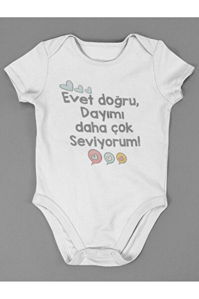 SEVBANO نعم، أنا أحب عملي أكثر! بدلة قطنية ناعمة للجنسين مع أزرار كبس