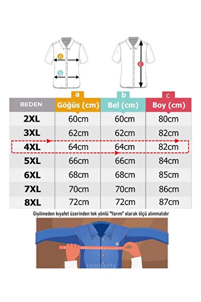 tambattal Μπλουζάκι με στάμπα με μονόχρωμο λαιμόκοψη