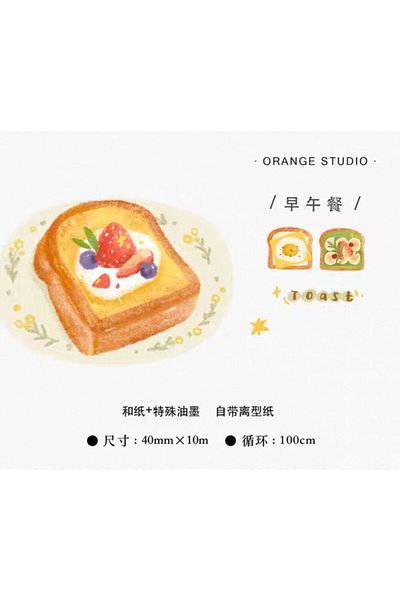 İthal K19-100Cm Breakfast Washi Tape