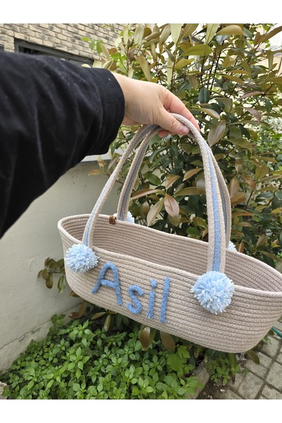 chsdizaynn Bebek sepeti sepet organizer