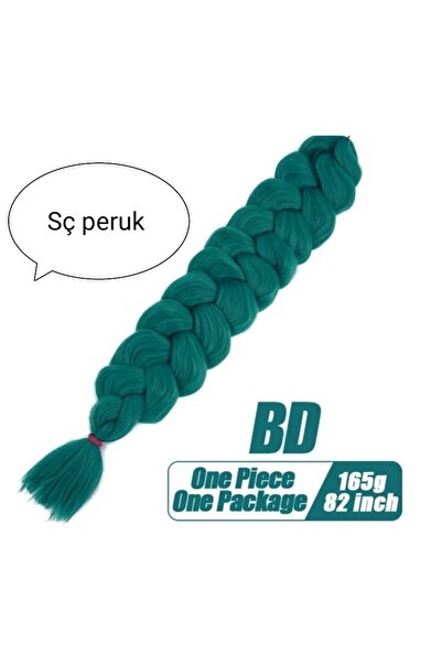 SÇ PERUK جديلة أفريقية صناعية خضراء - رقم الصنف 165 جرام من الألياف