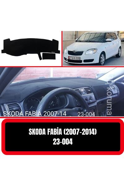 Barteg سكودا فابيا/رومستر 2007-2014 صندوق القفازات حامي صندوق القفازات السجاد...