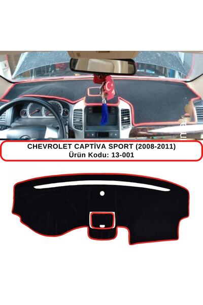 A3D TORPİDO KORUMA لسيارة شيفروليه كابتيفا سبورت موديل 2008-2011 حماية / سجاد...