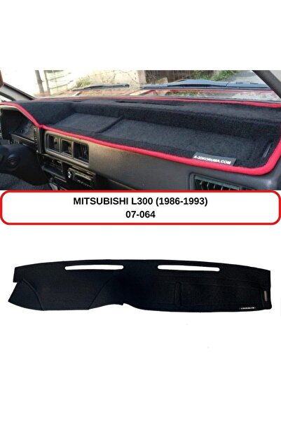 A3D TORPİDO KORUMA ميتسوبيشي L-300 (1986-1993) طوربيد - تصميم السجاد والغطاء