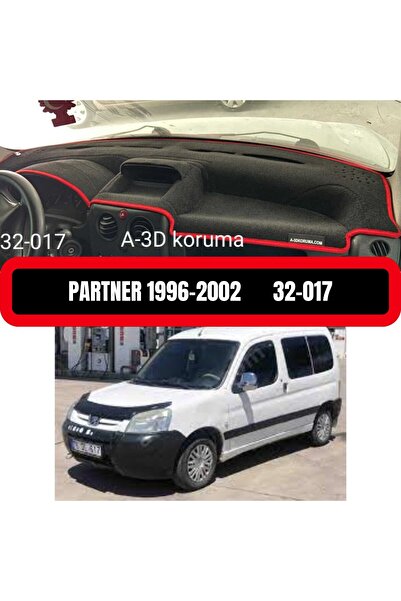 Barteg بيجو بارتنر 1996-2002 صندوق القفازات حامي الصدر الأمامي غطاء منشفة