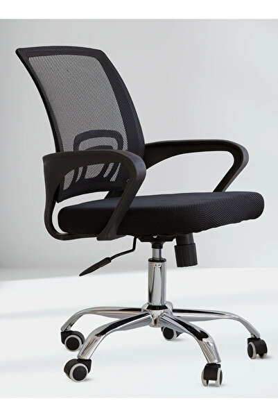 Generic Ergonomic Office Chair with Lumbar Support Adjustable Swivel Chair