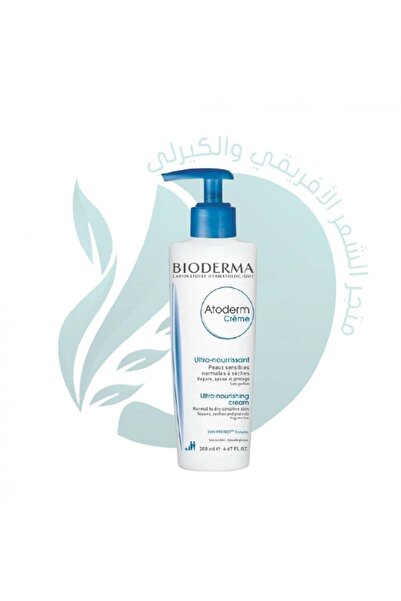 Bioderma كريم اتوديرم المرطب المغذي للغاية 200 مل