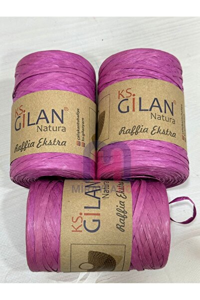 gilan غزل الرافية 250 جرام 1 قطعة