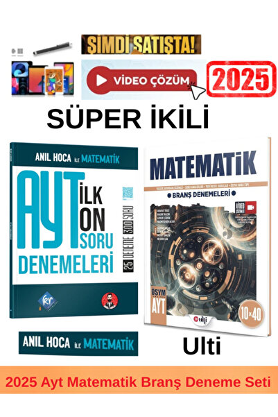 Mert Hoca Yayınları KR Anıl Hoca İle Matematik AYT İlk 10 Soru Denemeler +Ult...