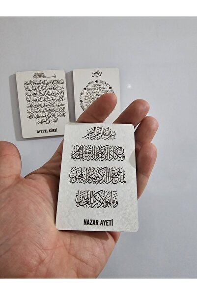 hebmeyy Buzdolabı magnet üçlü ayet'el kürsi, nazar ayeti, bereketduası magnet