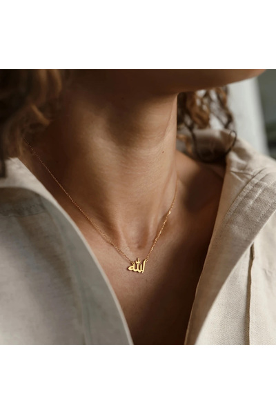 Happy Vibes 🕋 Allah Yazılı Kolye - Altın Kaplama - Sevdiklerinize Güzel Bir ...