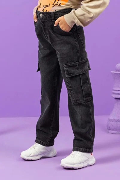 wakawakakidsstore Boys' Jeans with Adjustable Waist Cargo Pocket - Smoked