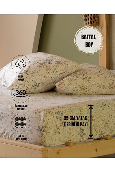 sutra 100% βαμβάκι Akfil 180x200+25 cm Σετ σεντόνια διπλά ελαστικά