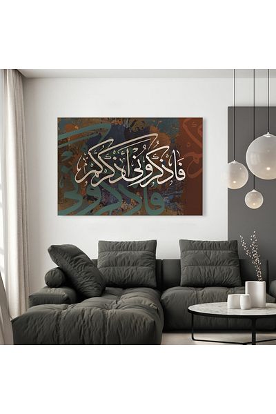 Generic Islamic design wall art