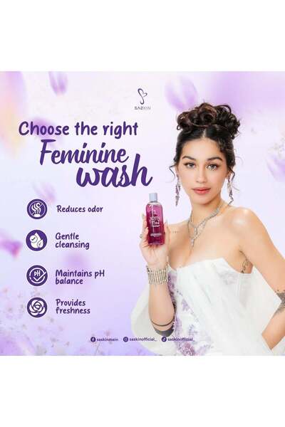 Skin غسول ساسكين كيفي فيلد اللطيف للمناطق الحساسة