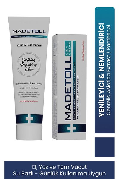 Madetoll Skin Renewing, Moisturizing and Soothing Lotion Cream 2-Piece Advantage Set