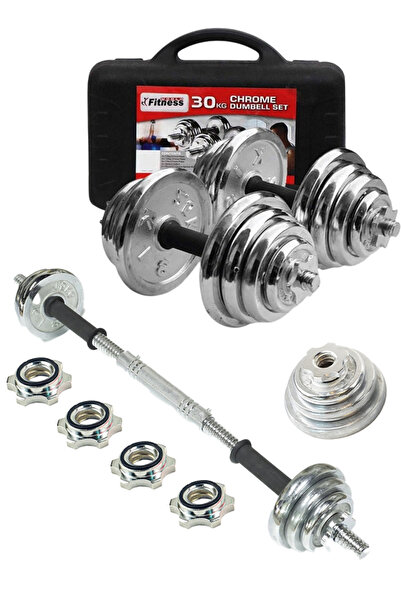 Fitness World مجموعة الدمبل 2 في 1 مع أوزان قابلة للتعديل 30 كجم فضية