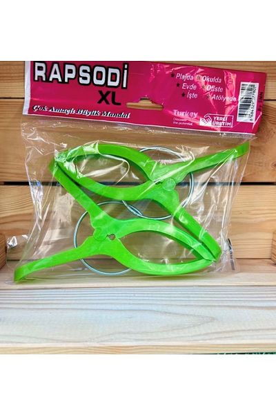 Rapsodi 2 Green Beach Towel Latch XL