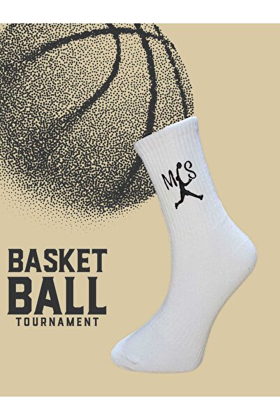 Stella Tasarım Kişiye Özel İsim Veya Harf Nakışlı Hediyelik Yılbaşı, Damat,Gelin, Anneler ve Sevgililer Günü Çorabı