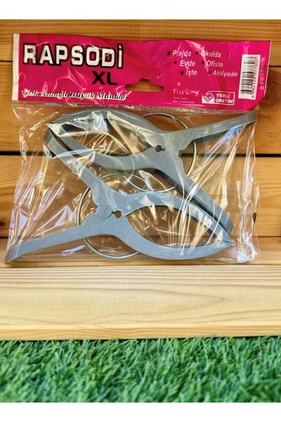 Rapsodi XL 2 Pieces Gray Beach Towel Latch