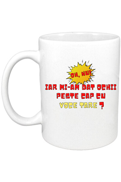 OEM Εξατομικευμένη λευκή κούπα "Γύρισα τα μάτια μου δυνατά ξανά", INOVATIX®. ...