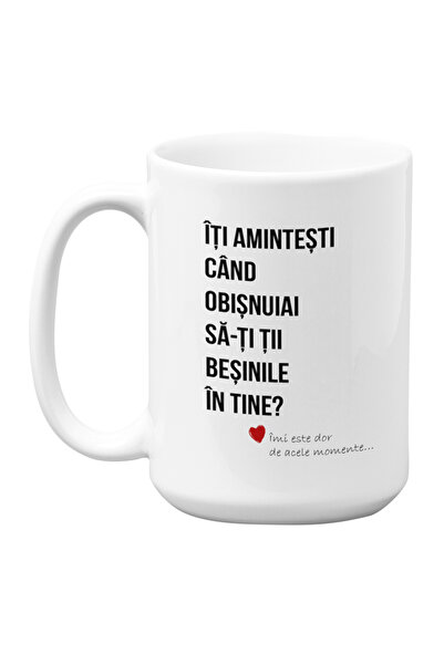 OEM Λευκή κεραμική κούπα Θυμάσαι τότε που το INOVATIX®. 330 ml