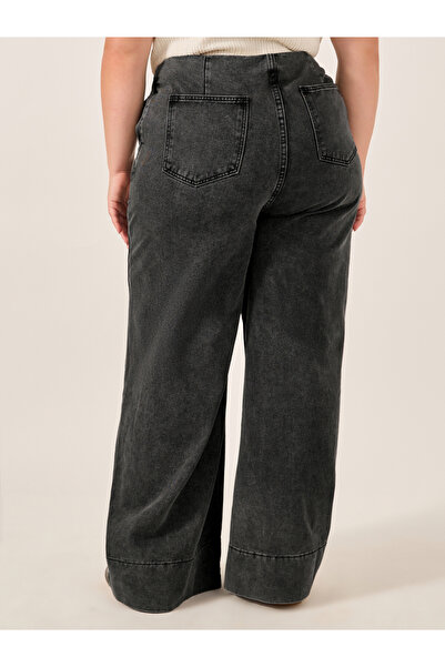Styli Plus Size Wide Leg Jeans with Side Seam Detail