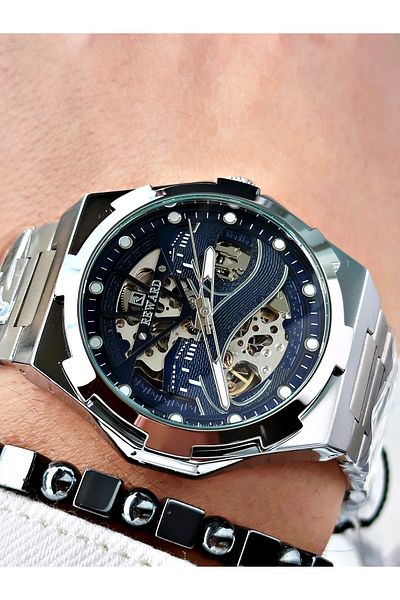 Reward Silver Color Kaaba Pattern Automatic Mechanism Men's Wristwatch + Bracelet