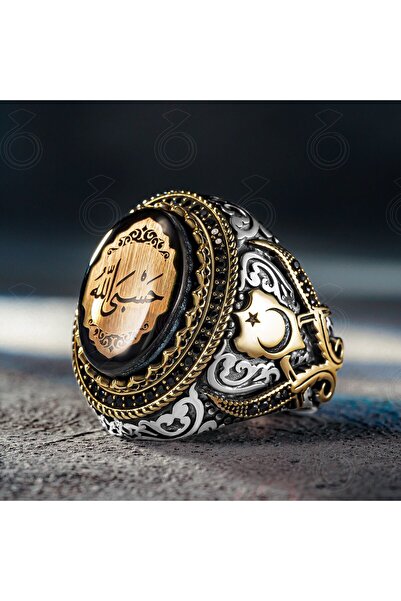 modasilvers 925 Ayar Gümüş Hasbiyallah(Allah Bana Yeter) Yazılı Erkek Yüzük