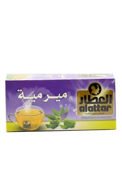 alatar مشروب الميرمية العطار20 كيس