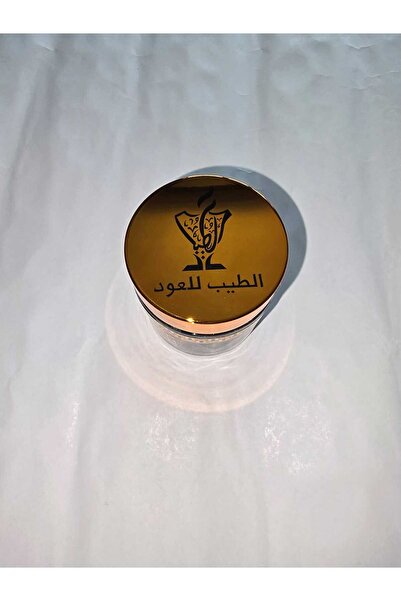 TAGMASS black stone oud MARKASI AL TAYEB OUD tütsü MEKKEDEN GETİRLİDİ