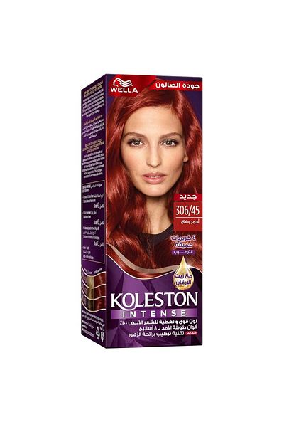 Wella Koleston Intense Hair Dye, Brilliant Red - 306/45