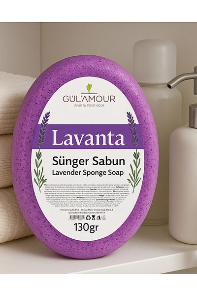 GÜLAMOUR Lavender Extract Sponge Soap 130Gr