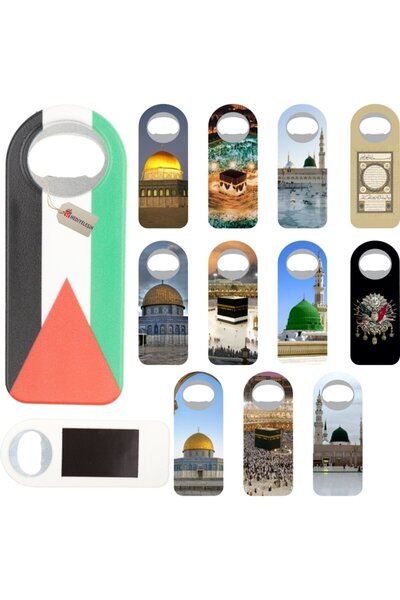 Hediyeleşin Magnet, Açacaklı, Oval Uv Baskılı, Karışık Desen Gönderilmekte - ...