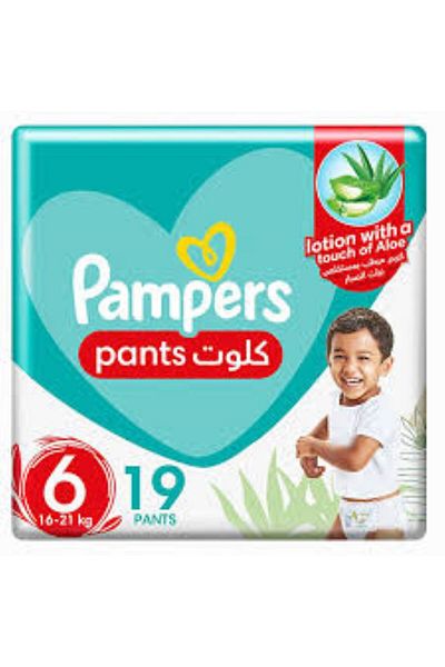 Pampers Pampers Cloth No. 6, 19 pieces
