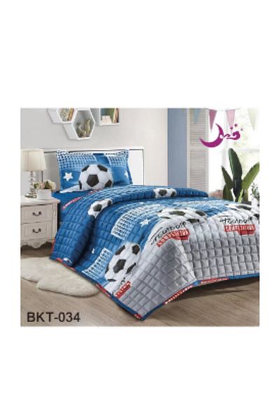 Moon 3-Piece Compressed Bed Quilt Set with Children's Drawings