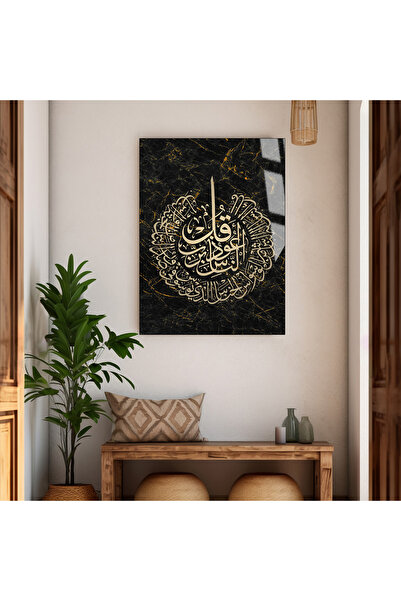 Harika bir ev HARİKABİREV | RELIGIOS |   TABLA DE STICLĂ TEMPERATĂ INIMPRIMAT...