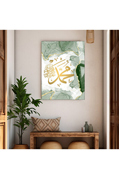 Harika bir ev HARİKABİREV | RELIGIOS | ALLAH VERDE AURIU STICLA TIPĂRATĂ REZI...